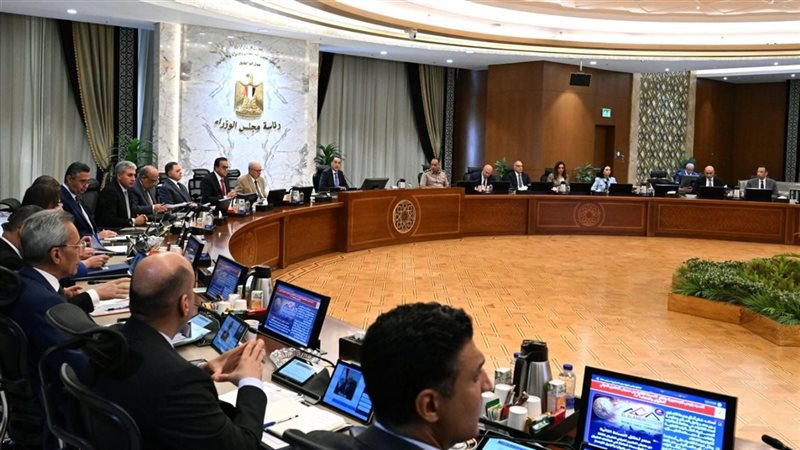 اجتماع مجلس الوزراء