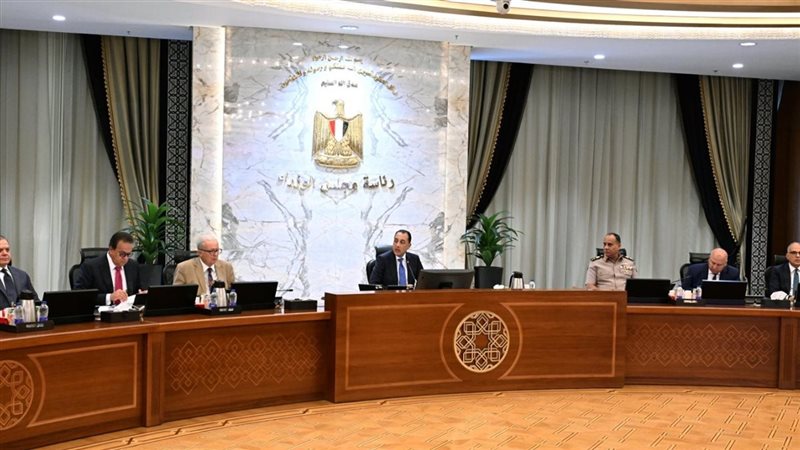 اجتماع مجلس الوزراء