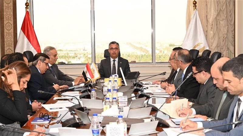 وزارة التموين