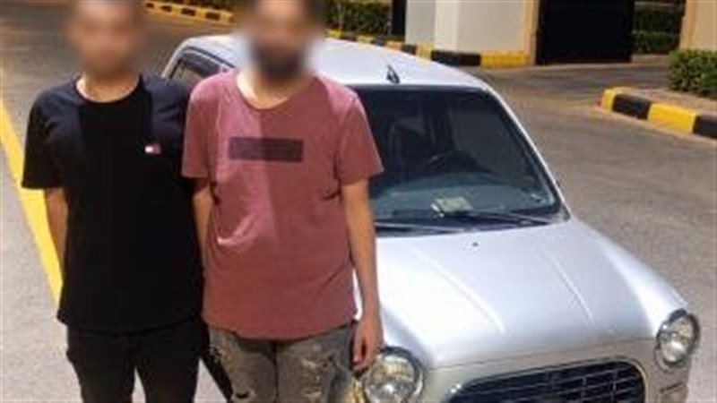 ضبط شخصين