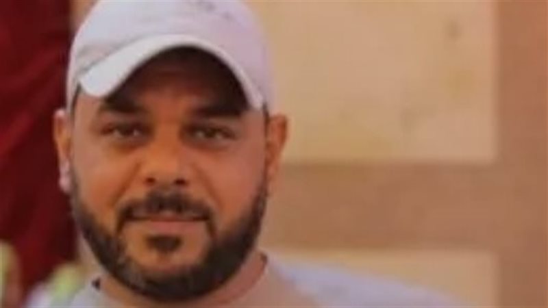 المجني عليه، فيتو