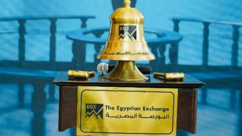 البورصة المصرية -