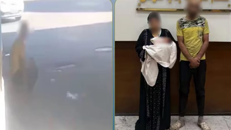 المتهمان 