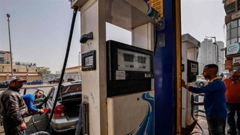 أسعار الوقود، فيتو