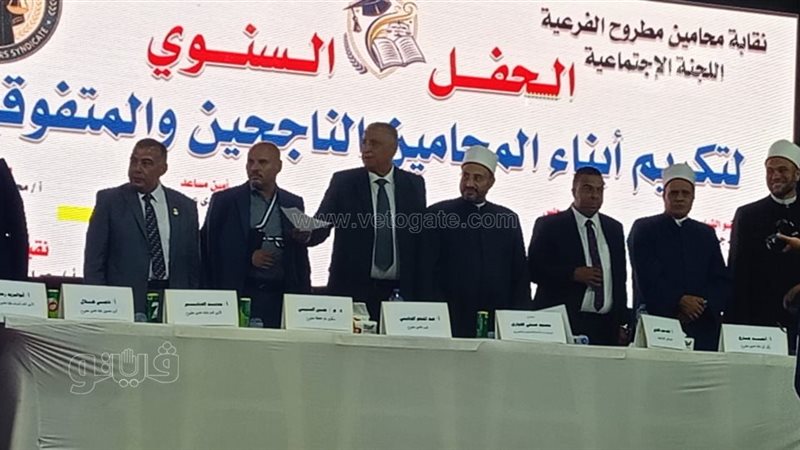 تكريمًا للعلم والتميز..