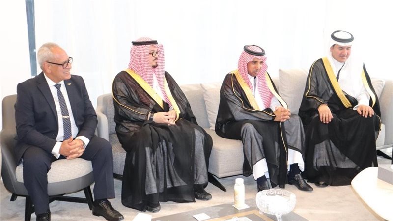 أكاديمية التدريب
