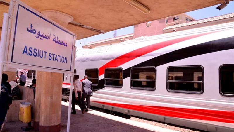قطار 