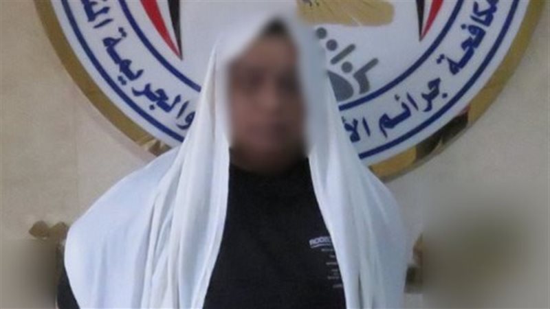 المتهمة