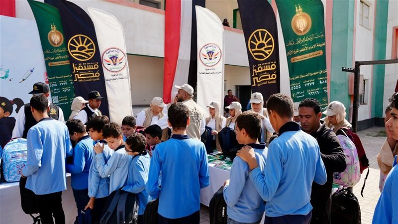  مبادرة «إلى المدرسة» 