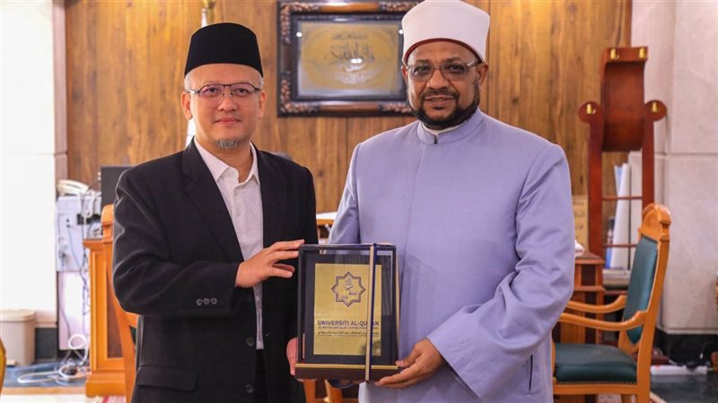 أمين البحوث الإسلامية