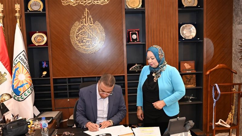 محافظ جنوب سيناء