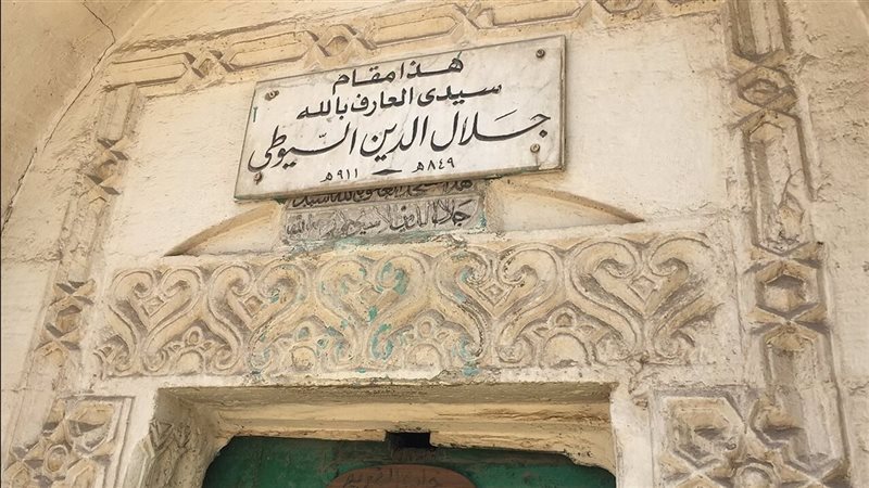 في ذكرى مولده، بعضا