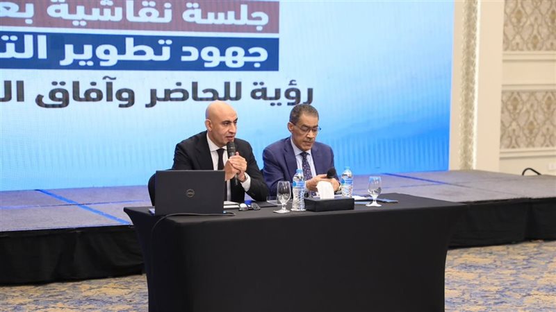 لقاء وزير التعليم