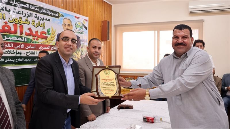 جانب من فاعليات الاحتفال
