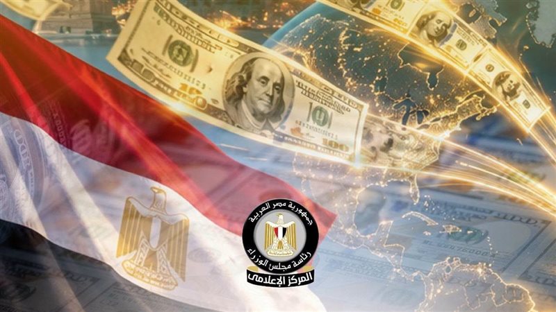 تحويلات المصريين بالخارج تقفز إلى 47.3 مليار دولار.. رقم قياسي يتجاوز توقعات المؤسسات الدولية