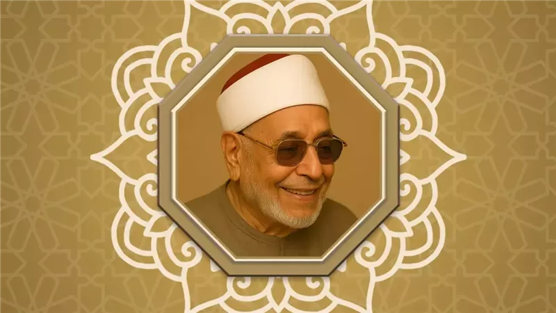 القارئ الشيخ عبد