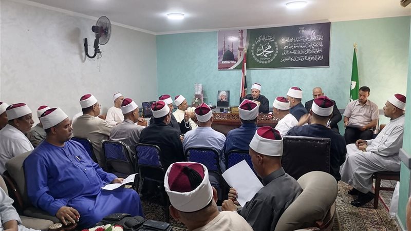  أوقاف الشرقية