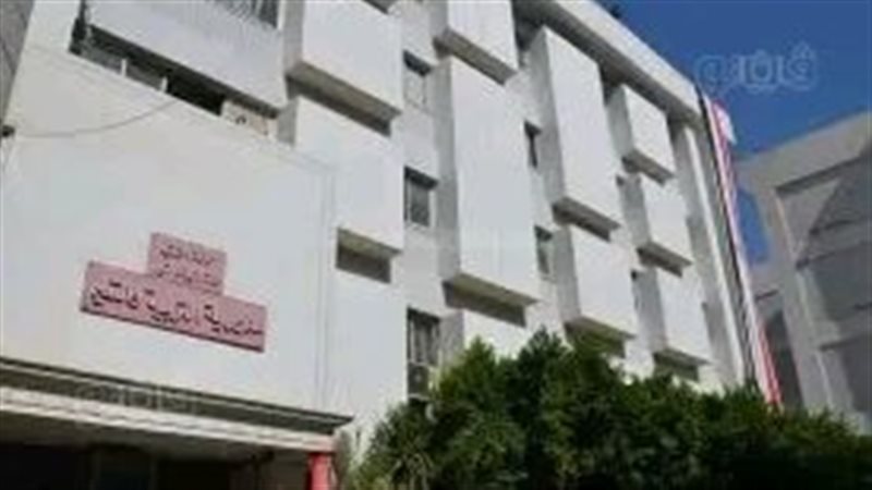 تعليم الشرقية، فيتو