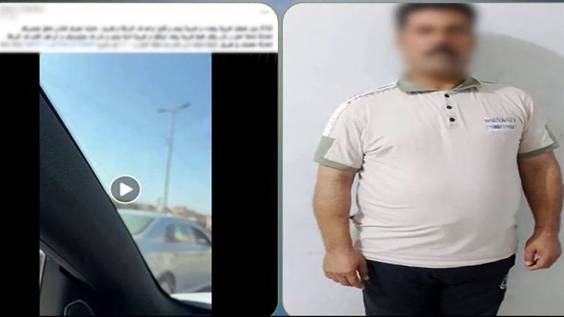 ضبط المتهم، فيتو