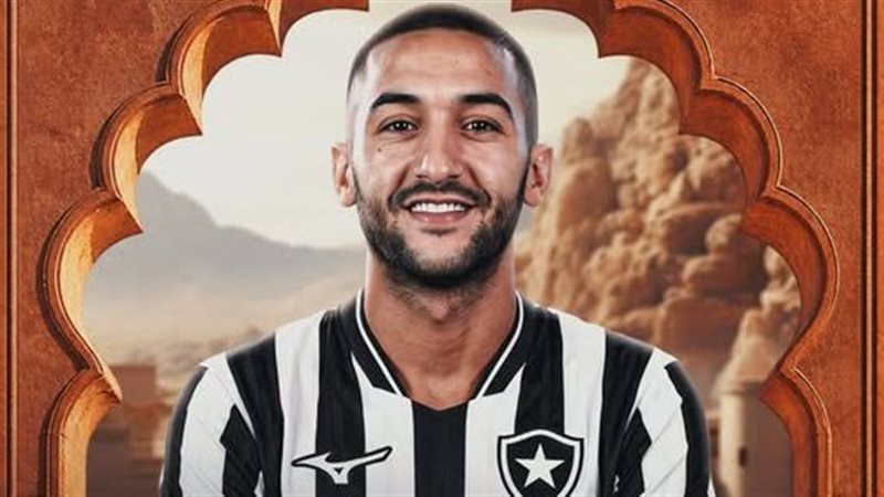 حكيم زياش 