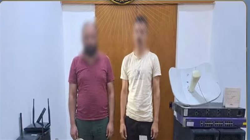 ضبط المهتمين 