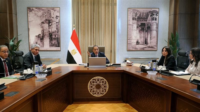اجتماع برئاسة الدكتور