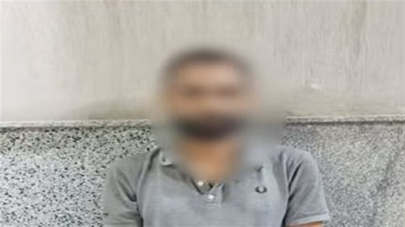 ضبط المتهم، فيتو