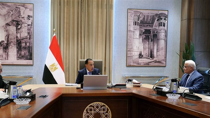 اجتماع برئاسة الدكتور
