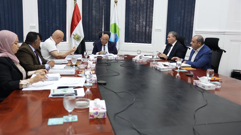 القابضة لمياه 