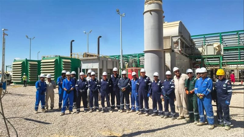 عجيبة للبترول، فيتو