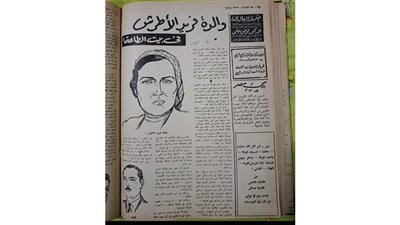 بيت الطاعة يطارد والدة فريد الأطرش.. والمطرب الشهير يتحرك لإنقاذها من زوجها