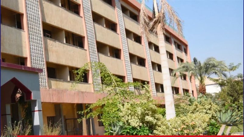 المدن الجامعية بجامعة