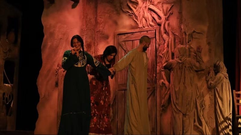 متولي وشفيقة، فيتو