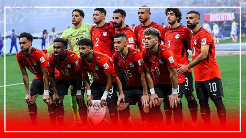 منتخب مصر الأول لكرة