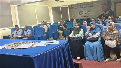 صحة الفيوم تنظم تدريبا علي إدارة عيادات الدعم النفسي يستهدف 300 عنصر