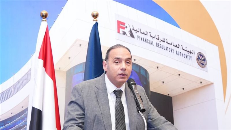 رئيس الرقابة المالية