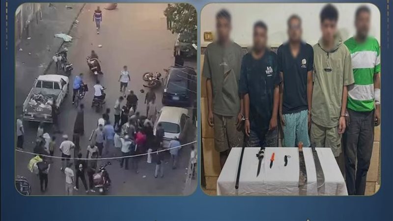 مشاجرة بسبب الجيرة