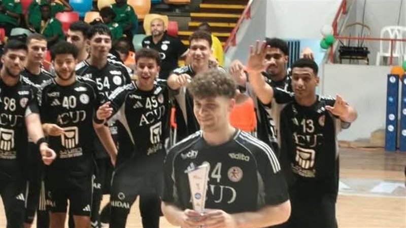 منتخب الشباب لكرة