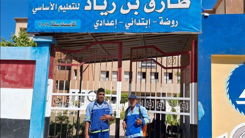 استعدادات مكثفه لاستقبال