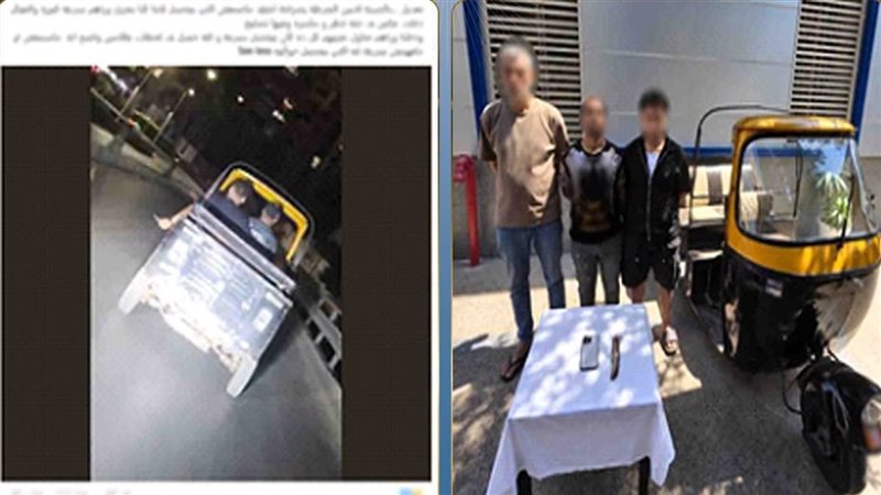 مطاردة مثيرة تنتهي
