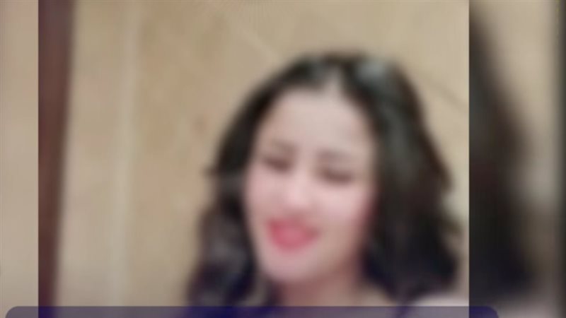 ضبط صانعة محتوى بالدقهلية