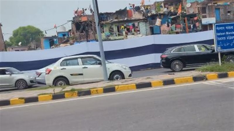 إخفاء الأحياء الفقيرة