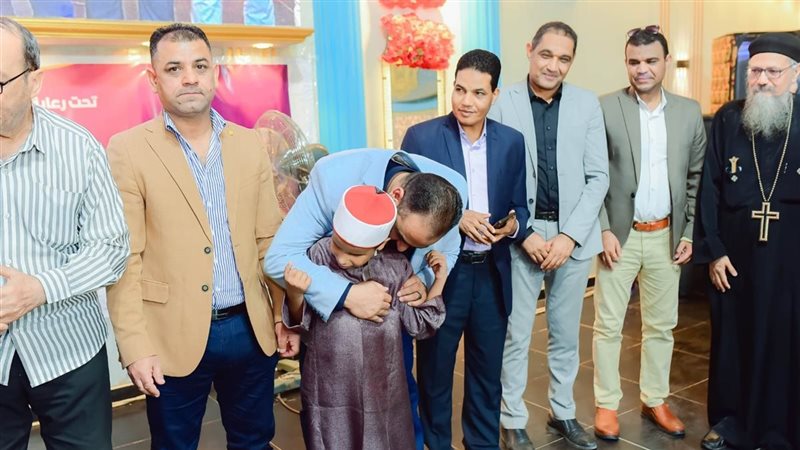 أثناء الاحتفال، فيتو