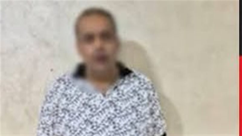  القاتل، فيتو