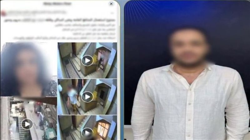 غلق ملحق مطعم بالساحل