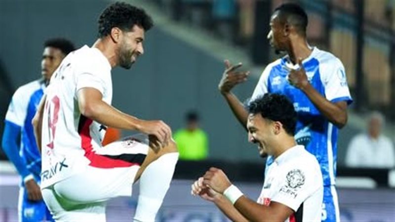 مباراة الزمالك وبطل