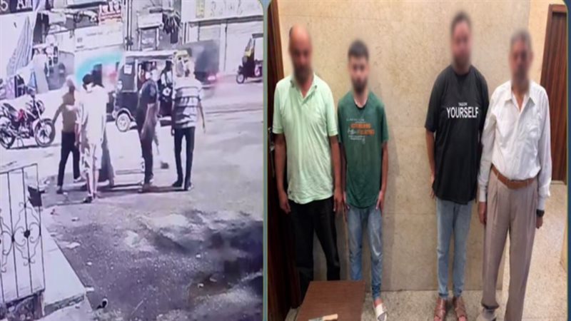 ضبط المتهمين، فيتو