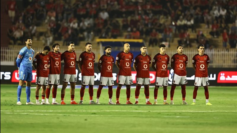 الأهلي