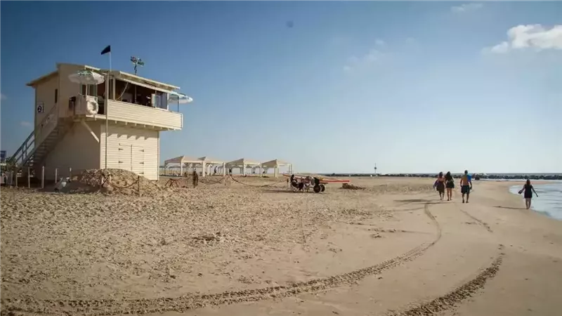 شاطئ حيفا، فيتو

