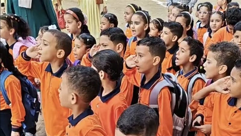 كأنهم في عيد، فرحة